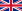 http://upload.wikimedia.org/wikipedia/commons/thumb/a/ae/Flag_of_the_United_Kingdom.svg/22px-Flag_of_the_United_Kingdom.svg.png